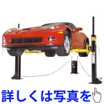 画像: 【 BENDPAK 】MAXJAX M6Kポータブル2柱リフト 100V仕様【1年保証】《国内仕様》[MAXJAX] 移動式