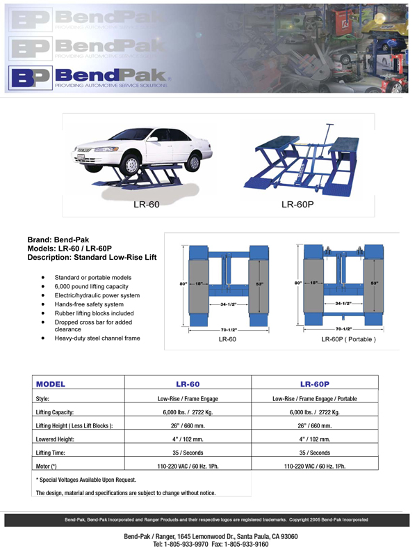 画像: 【BEND PAK】  タイヤリフター 100V仕様 (新色) 【1年保証】《国内仕様》